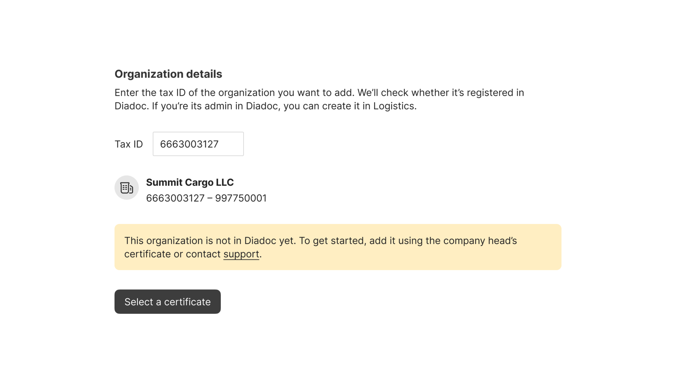Organization not registered in Diadoc, with a Select a certificate action