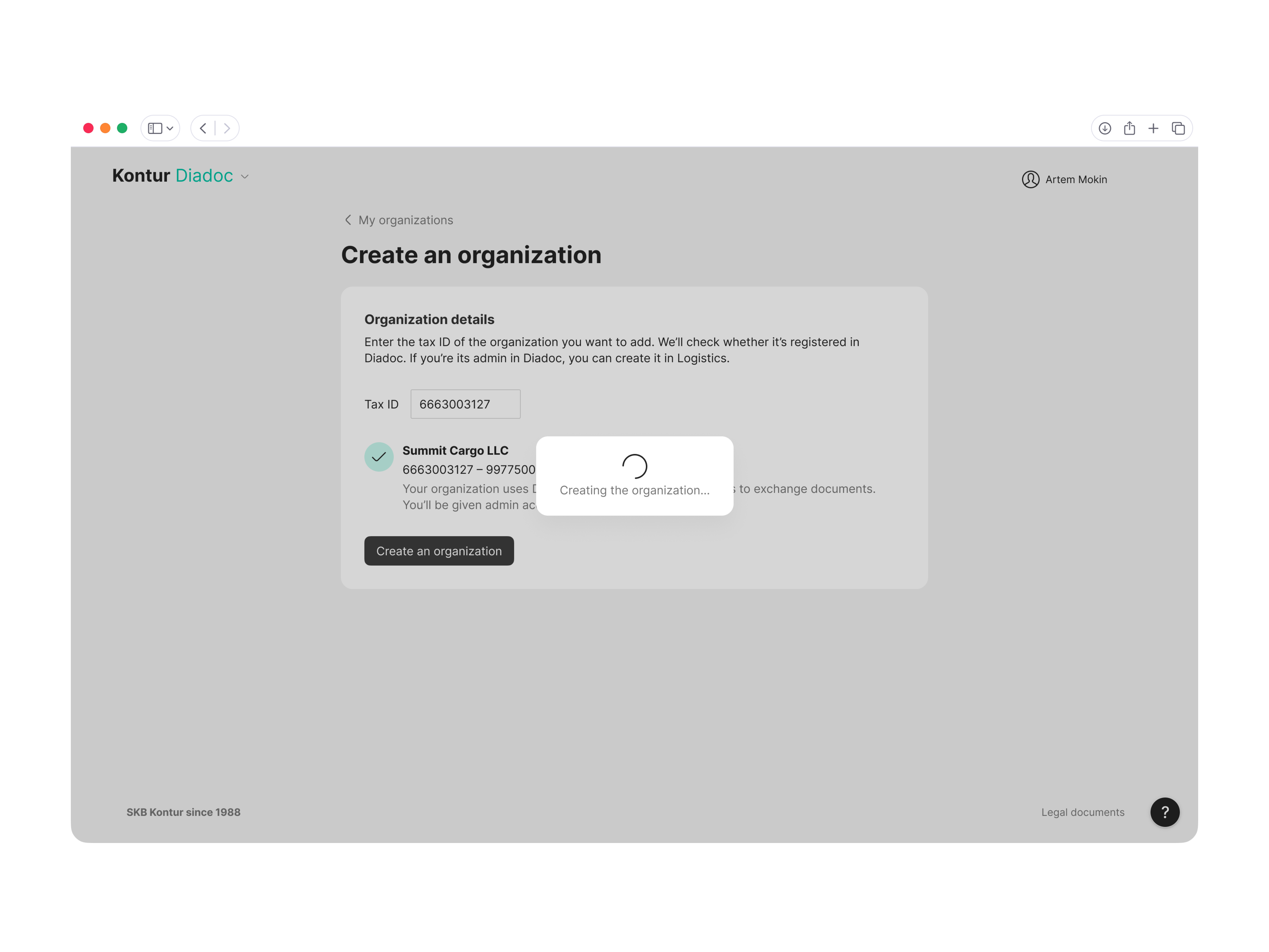 Registration screen with a modal progress indicator