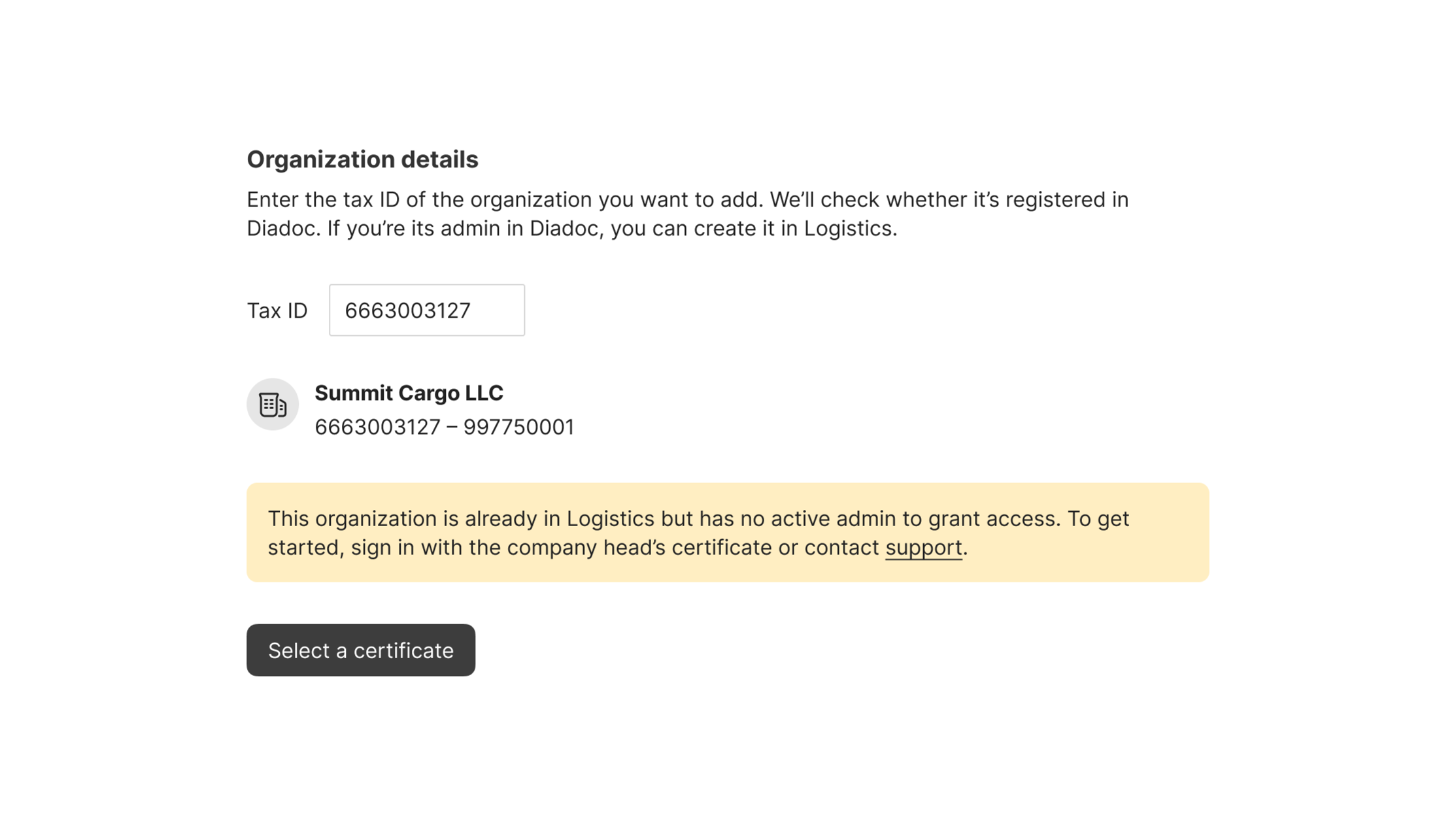 Warning that the organization has no active admin to grant access