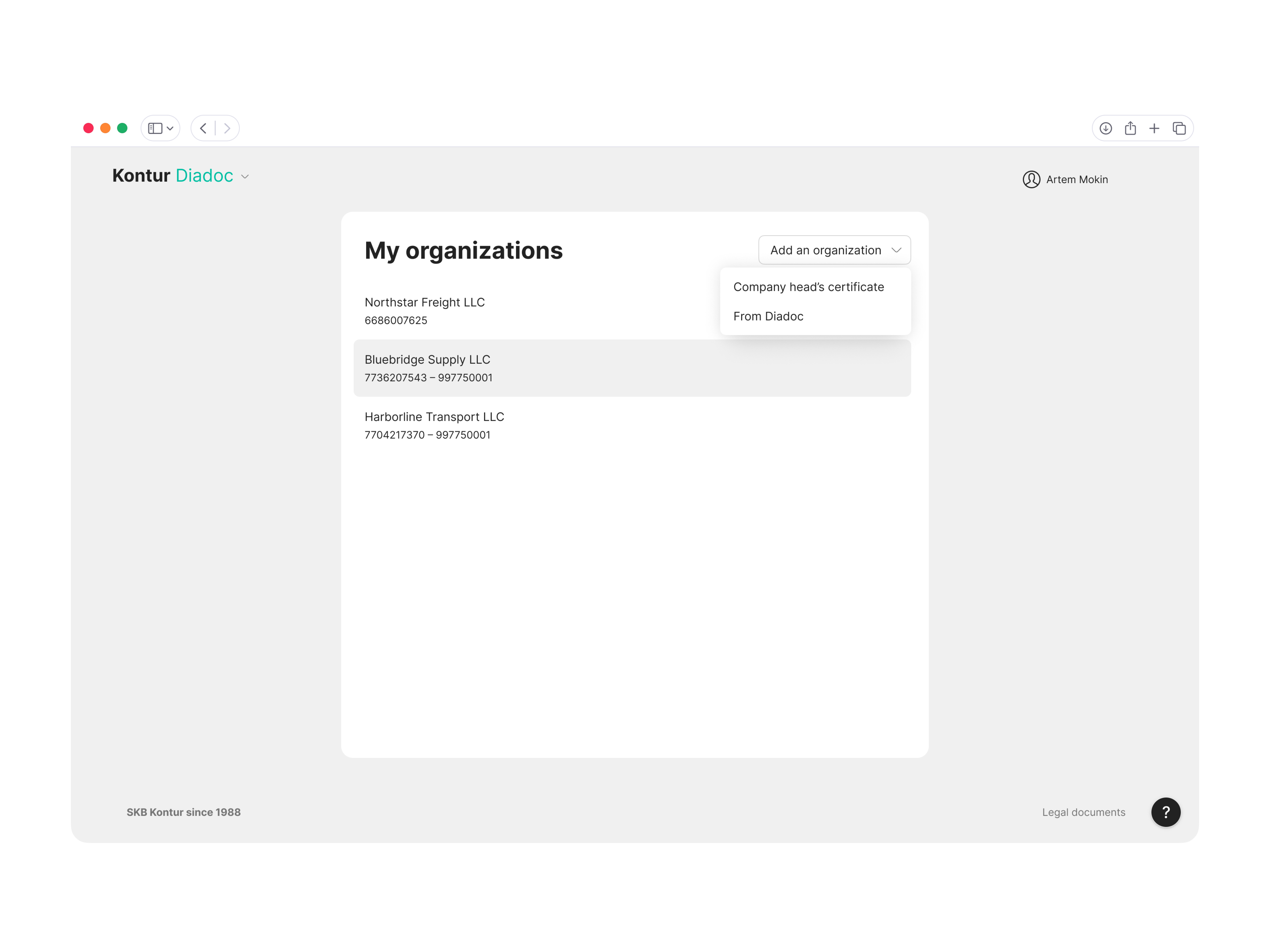 Organization list with certificate and Diadoc registration options