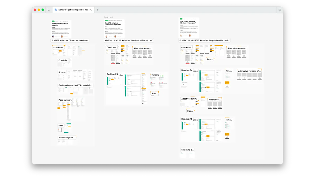 Figma layouts documenting workflow states and business logic